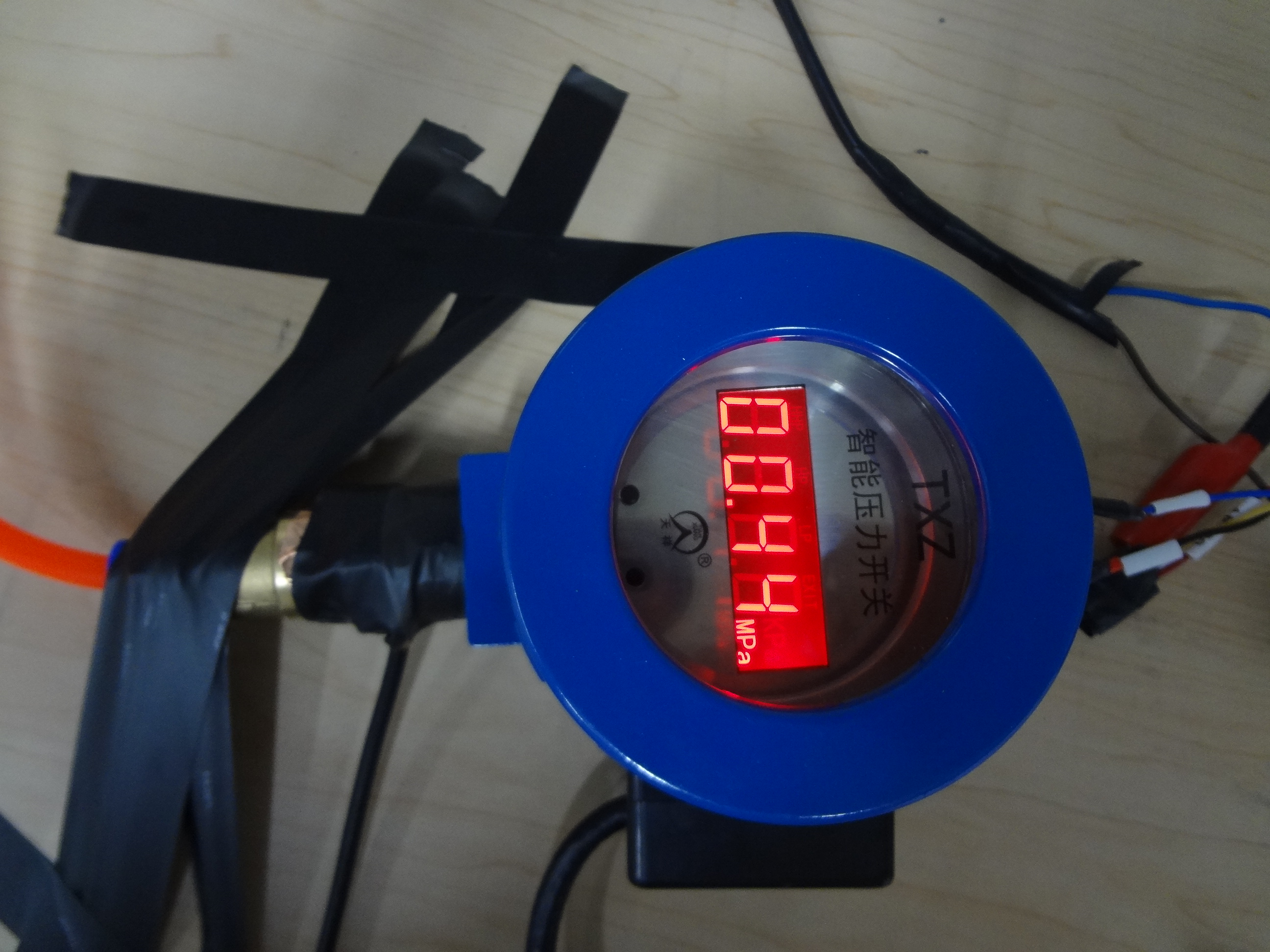 常州天利二十年專業生產壓力開關，全系產品包括壓力開關,差壓開關,溫度開關,防爆差壓開關,防爆溫度開關,防爆壓力開關等。壓力開關產品已通過ISO、CE等專業機構質量檢測。