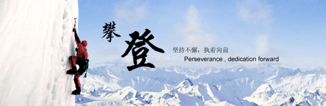 智能壓力開關的設定